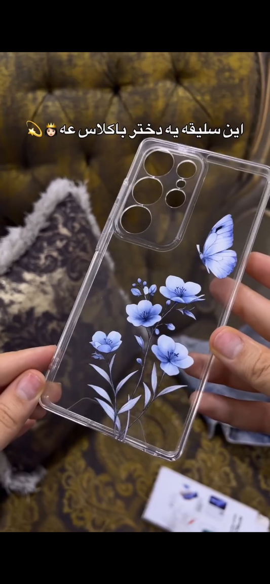 semi Transparent Printed Covers