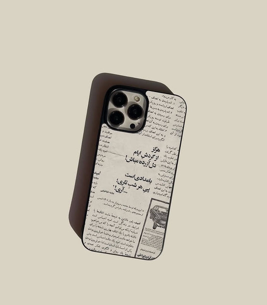 2D glossy printed case